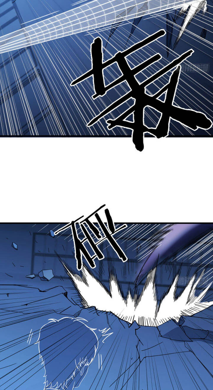 Trợ Lý Thánh Tôn, Ta Đã Vô Địch chapter 16 - Upload bởi truyensieuhay.com