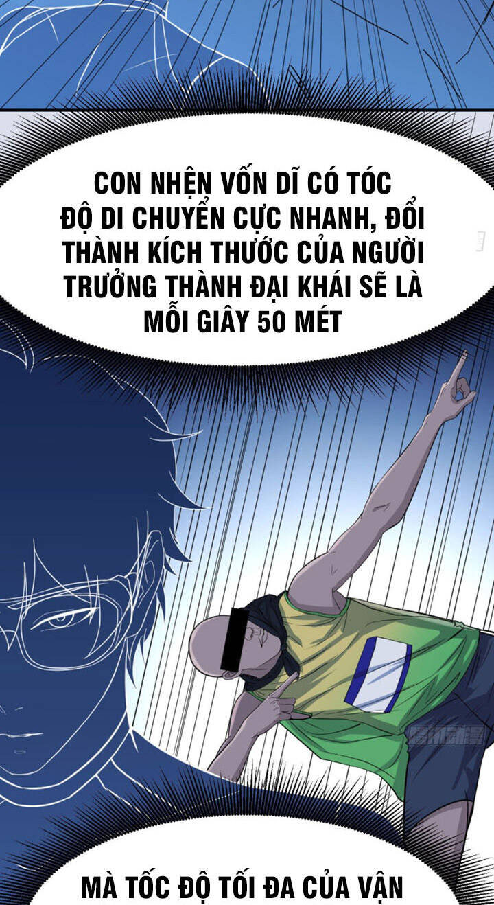 Trợ Lý Thánh Tôn, Ta Đã Vô Địch chapter 16 - Upload bởi truyensieuhay.com