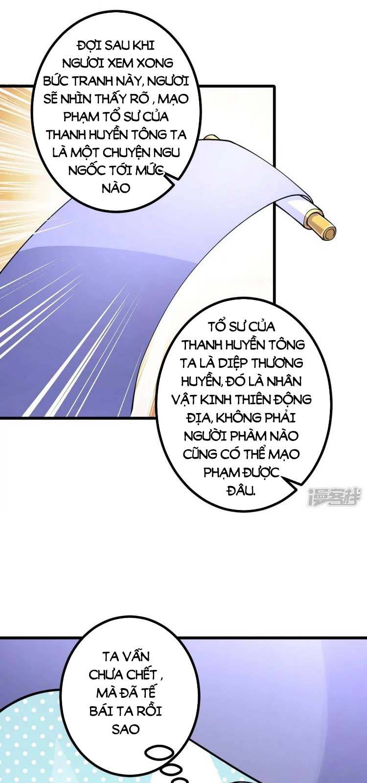 Lão Tổ Luyện Thể Mạnh Nhất Lịch Sử chapter 29 - Upload bởi truyensieuhay.com