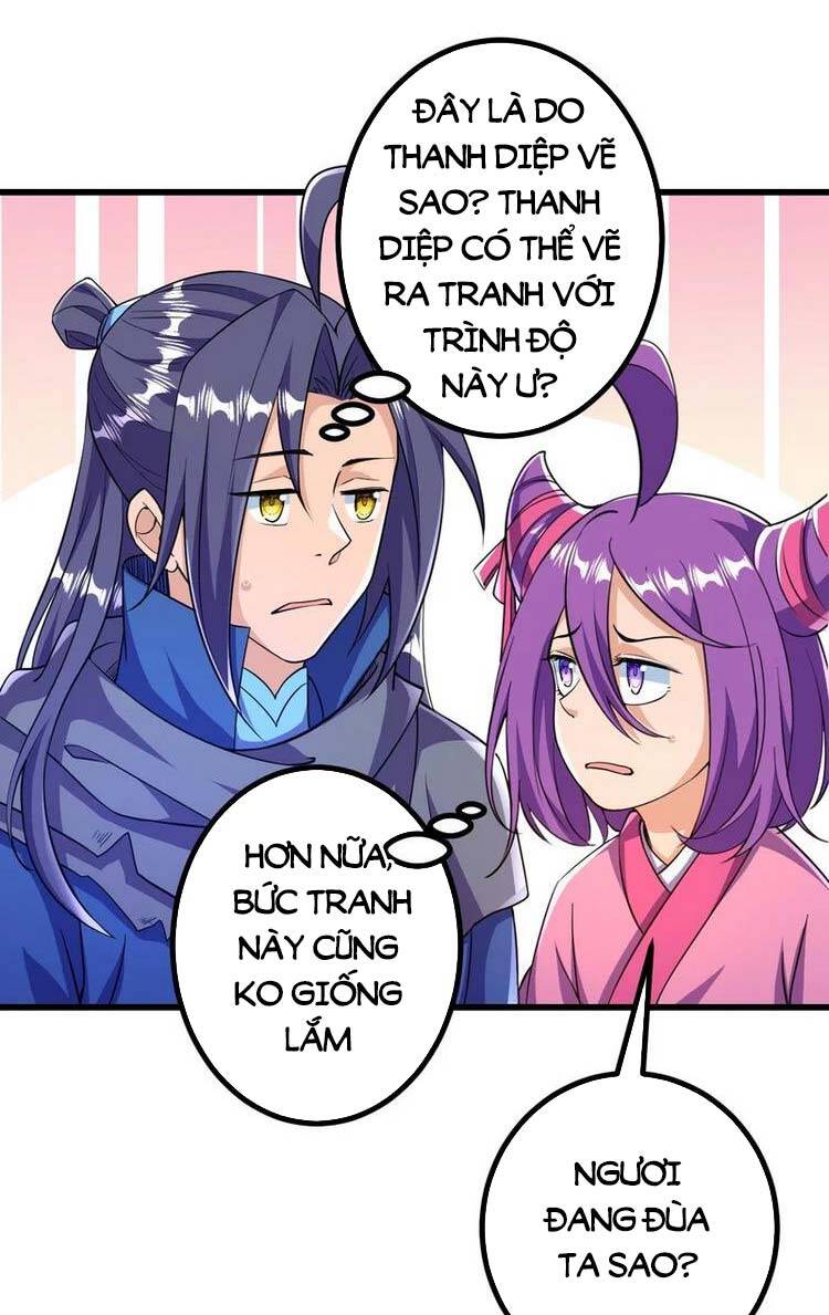 Lão Tổ Luyện Thể Mạnh Nhất Lịch Sử chapter 29 - Upload bởi truyensieuhay.com