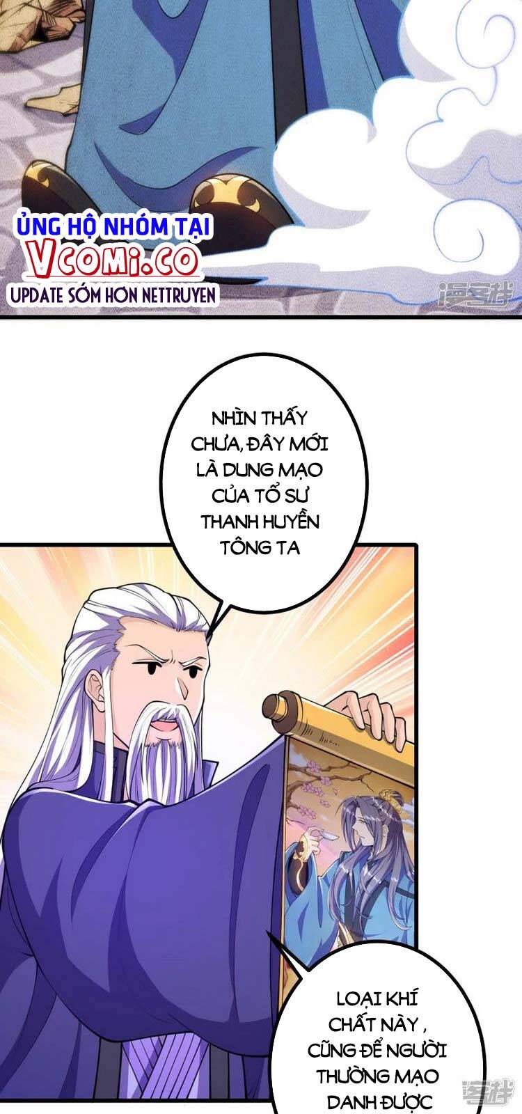 Lão Tổ Luyện Thể Mạnh Nhất Lịch Sử chapter 29 - Upload bởi truyensieuhay.com