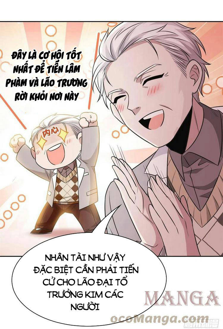 Cường Giả Đến Từ Trại Tâm Thần chapter 60 - Upload bởi truyensieuhay.com