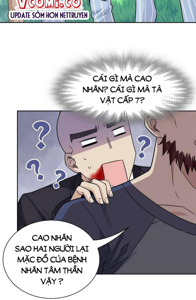 Cường Giả Đến Từ Trại Tâm Thần chapter 60 - Upload bởi truyensieuhay.com