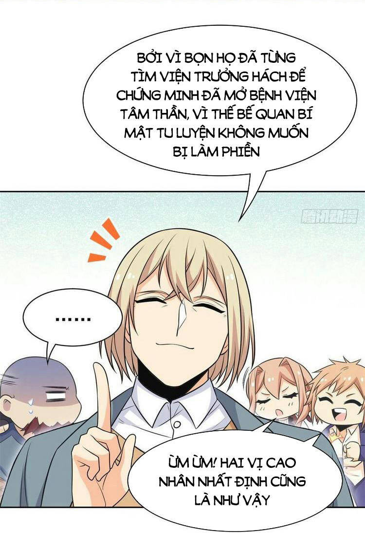 Cường Giả Đến Từ Trại Tâm Thần chapter 60 - Upload bởi truyensieuhay.com