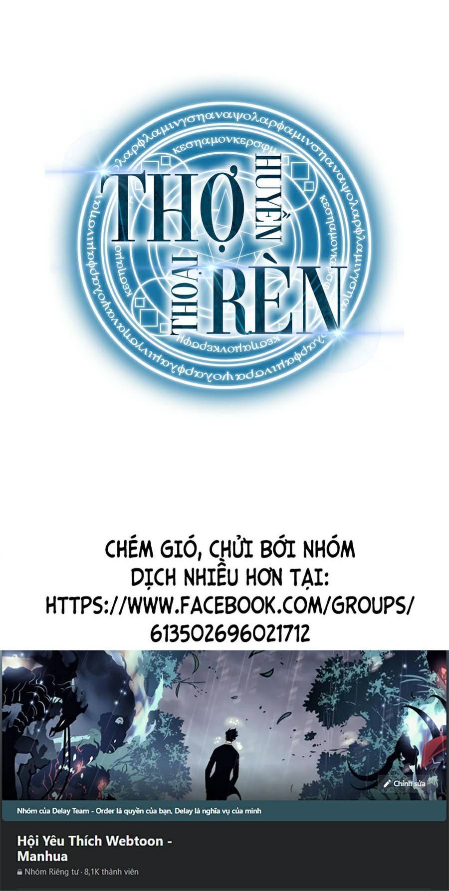 Thợ Rèn Huyền Thoại chapter 109 - Upload bởi truyensieuhay.com