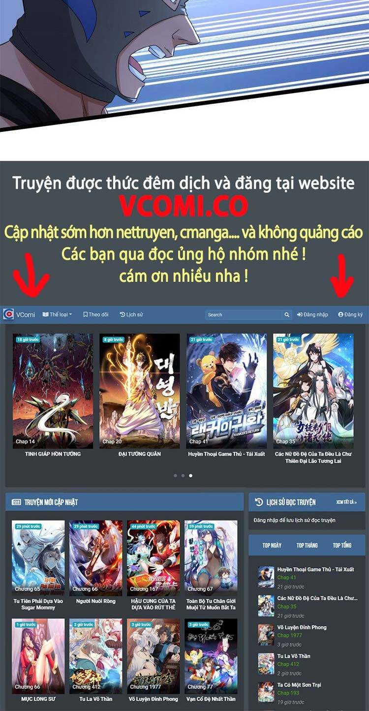 Ta có 999 loại dị năng chapter 44 - Upload bởi truyensieuhay.com