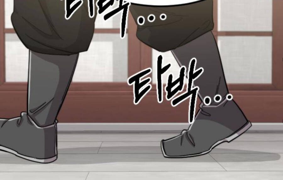 Hoa Sơn Tái Xuất chapter 45 - Upload bởi truyensieuhay.com