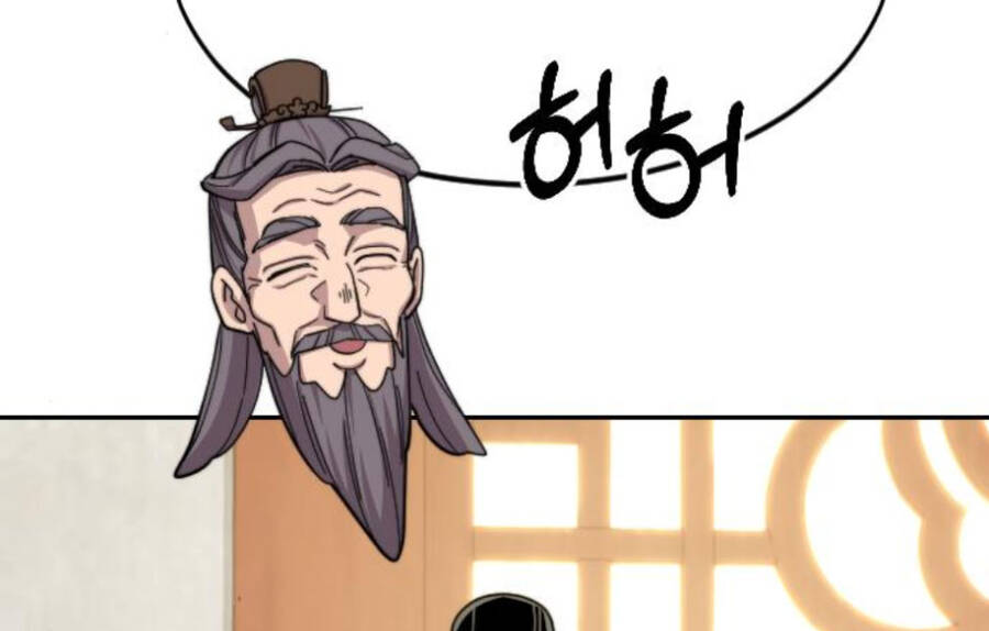 Hoa Sơn Tái Xuất chapter 45 - Upload bởi truyensieuhay.com