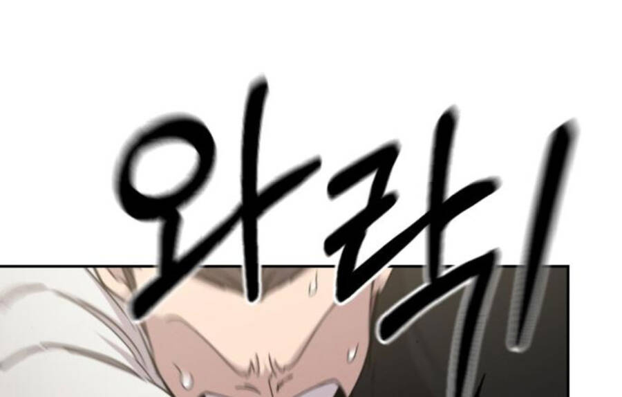 Hoa Sơn Tái Xuất chapter 45.5 - Upload bởi truyensieuhay.com