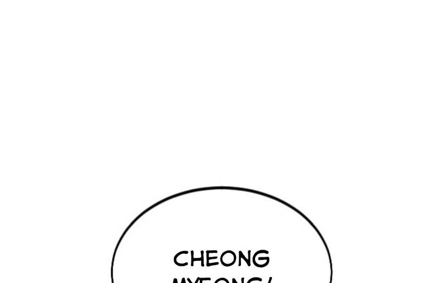 Hoa Sơn Tái Xuất chapter 45.5 - Upload bởi truyensieuhay.com