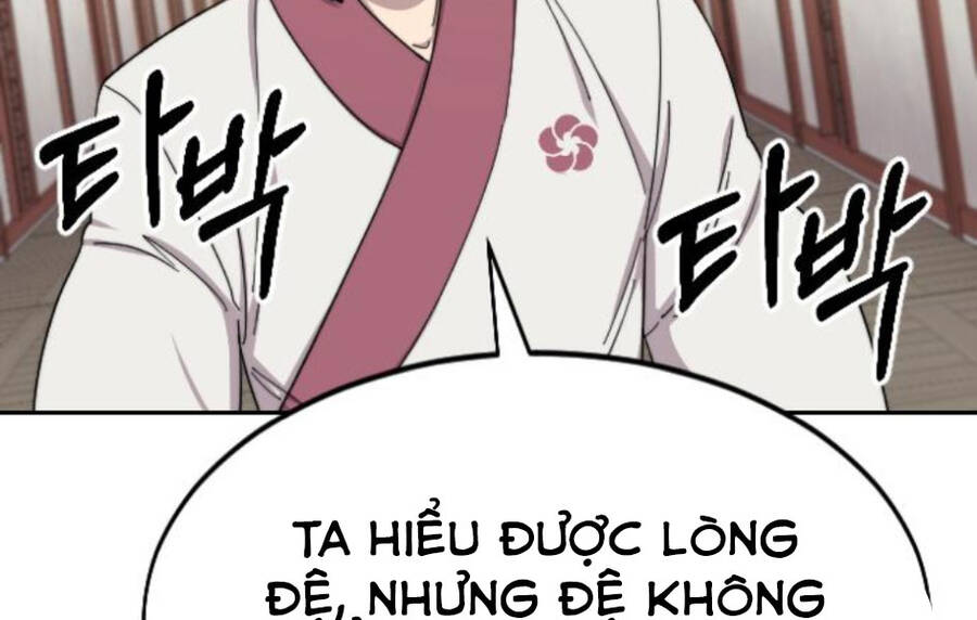 Hoa Sơn Tái Xuất chapter 45.5 - Upload bởi truyensieuhay.com