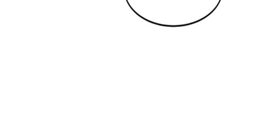 Hoa Sơn Tái Xuất chapter 45.5 - Upload bởi truyensieuhay.com