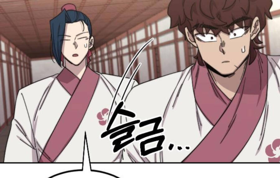 Hoa Sơn Tái Xuất chapter 45.5 - Upload bởi truyensieuhay.com
