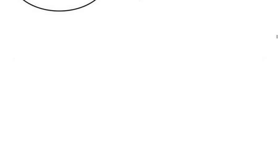 Ngã Lão Ma Thần chapter 85 - Upload bởi truyensieuhay.com