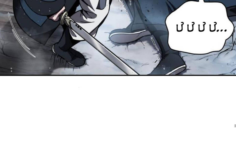 Ngã Lão Ma Thần chapter 85 - Upload bởi truyensieuhay.com