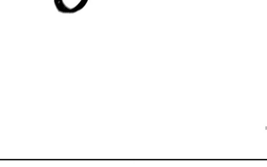 Ngã Lão Ma Thần chapter 85 - Upload bởi truyensieuhay.com