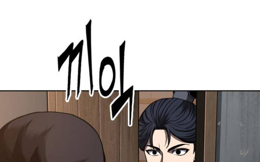 Ngã Lão Ma Thần chapter 85 - Upload bởi truyensieuhay.com