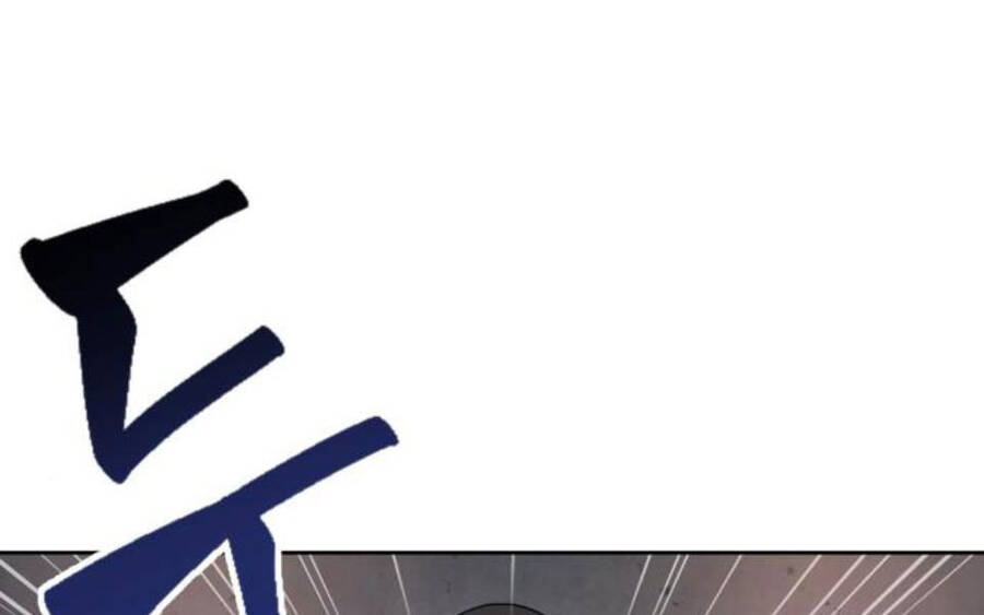 Ngã Lão Ma Thần chapter 85 - Upload bởi truyensieuhay.com