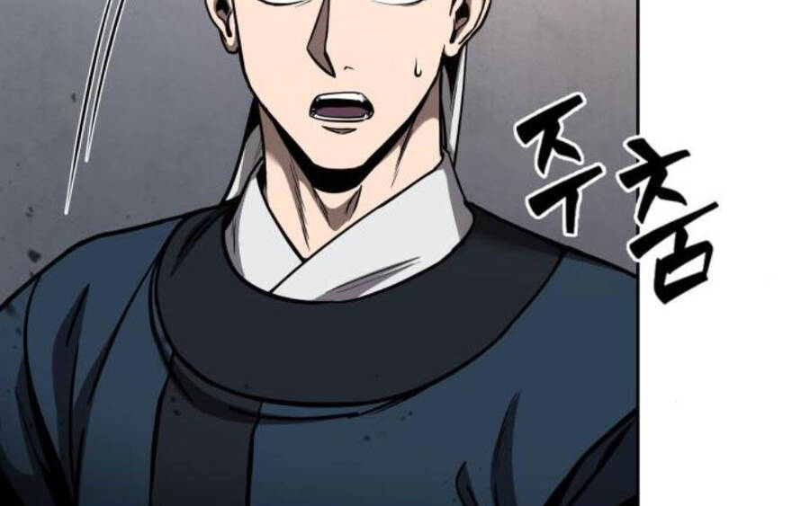 Ngã Lão Ma Thần chapter 85 - Upload bởi truyensieuhay.com