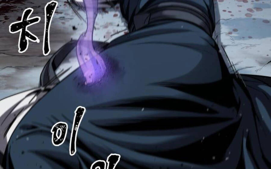 Ngã Lão Ma Thần chapter 85 - Upload bởi truyensieuhay.com