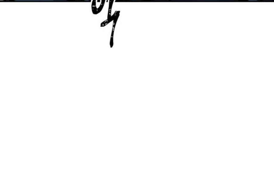Ngã Lão Ma Thần chapter 85 - Upload bởi truyensieuhay.com