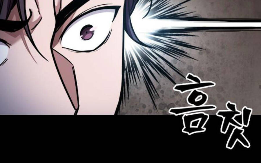 Ngã Lão Ma Thần chapter 85 - Upload bởi truyensieuhay.com