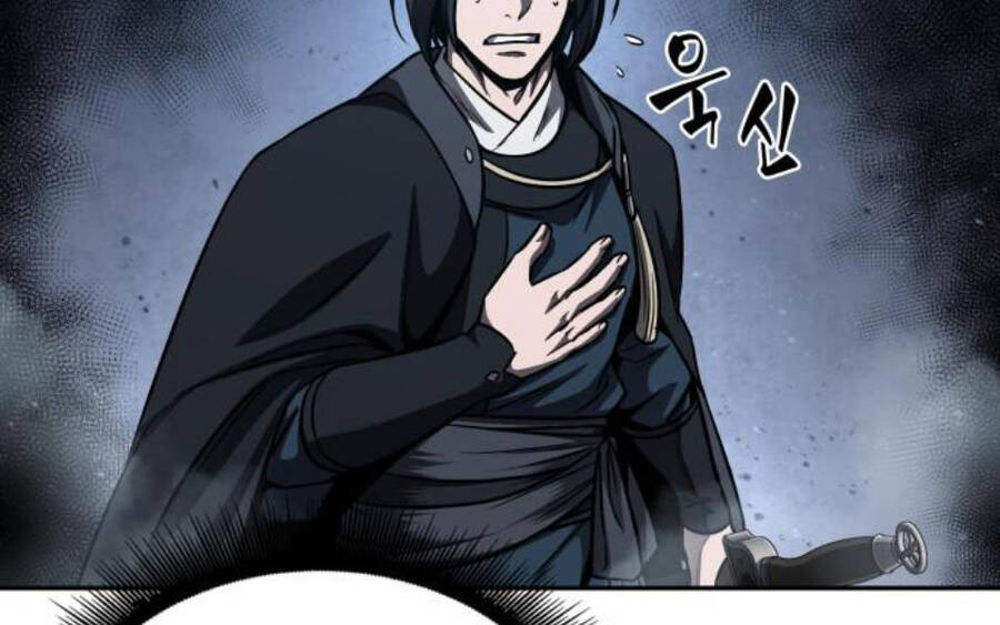 Ngã Lão Ma Thần chapter 85 - Upload bởi truyensieuhay.com