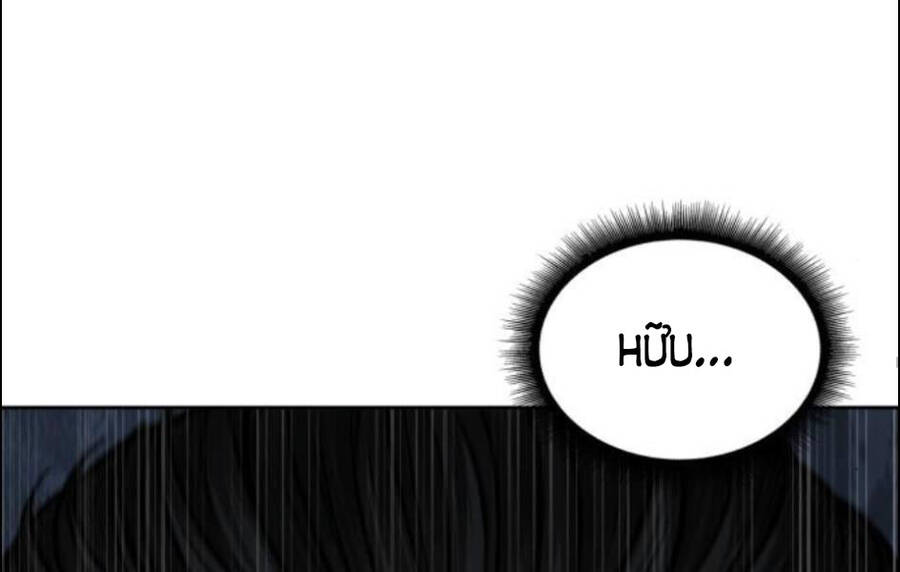 Ngã Lão Ma Thần chapter 86 - Upload bởi truyensieuhay.com