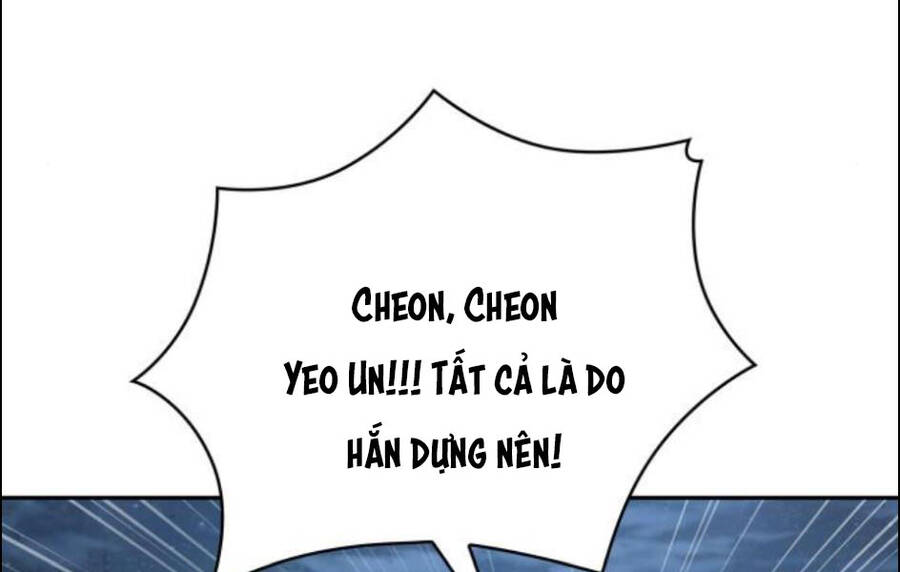 Ngã Lão Ma Thần chapter 86 - Upload bởi truyensieuhay.com