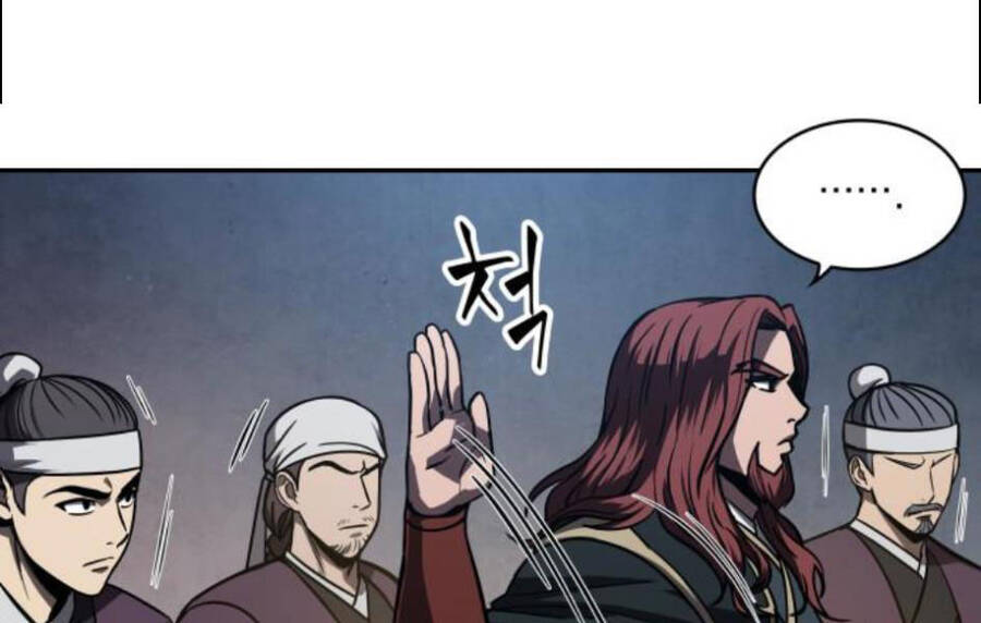 Ngã Lão Ma Thần chapter 86 - Upload bởi truyensieuhay.com