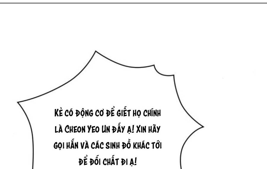 Ngã Lão Ma Thần chapter 86 - Upload bởi truyensieuhay.com