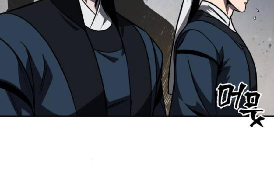 Ngã Lão Ma Thần chapter 86 - Upload bởi truyensieuhay.com