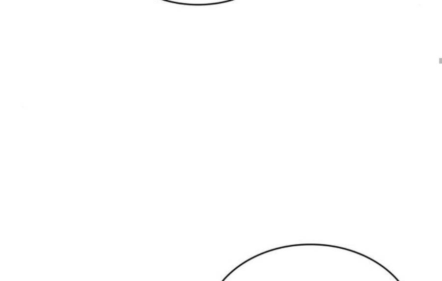 Ngã Lão Ma Thần chapter 86 - Upload bởi truyensieuhay.com