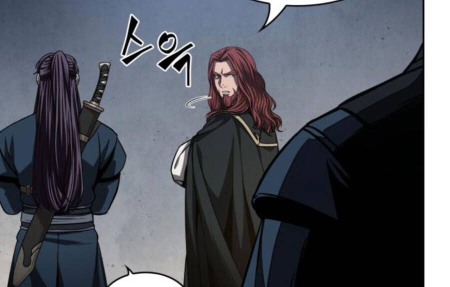 Ngã Lão Ma Thần chapter 86 - Upload bởi truyensieuhay.com