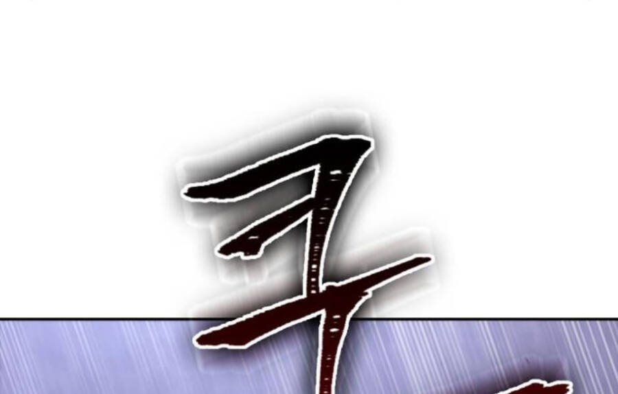 Ngã Lão Ma Thần chapter 86 - Upload bởi truyensieuhay.com