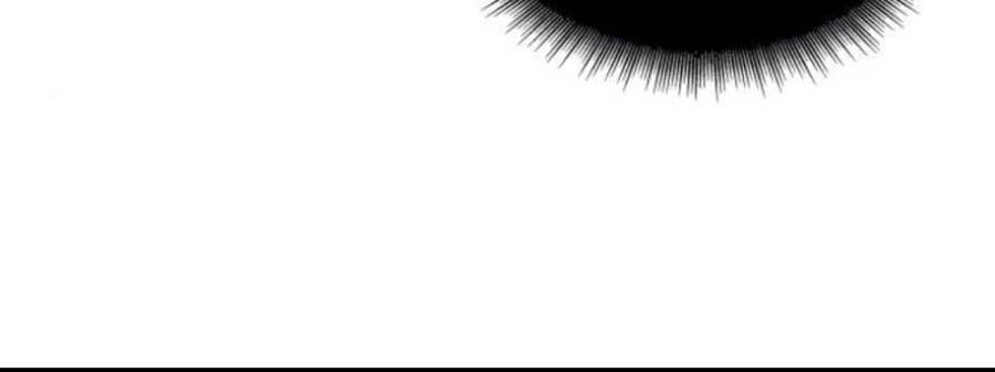 Ngã Lão Ma Thần chapter 86 - Upload bởi truyensieuhay.com