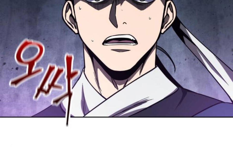 Ngã Lão Ma Thần chapter 86 - Upload bởi truyensieuhay.com