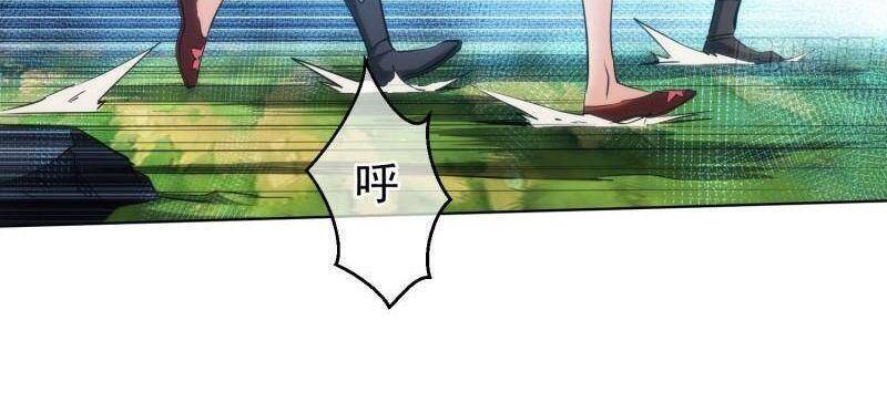 Đại Kiếm Tiên Từ Hàn chapter 43 - Trang 12