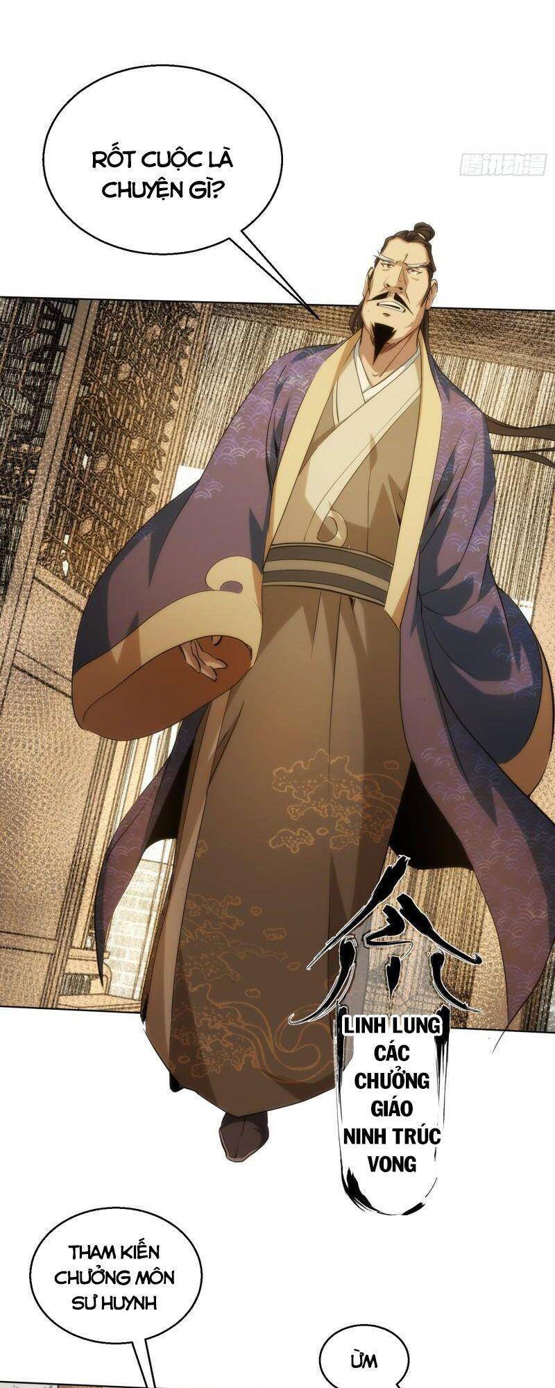 Đại Kiếm Tiên Từ Hàn chapter 43 - Trang 22