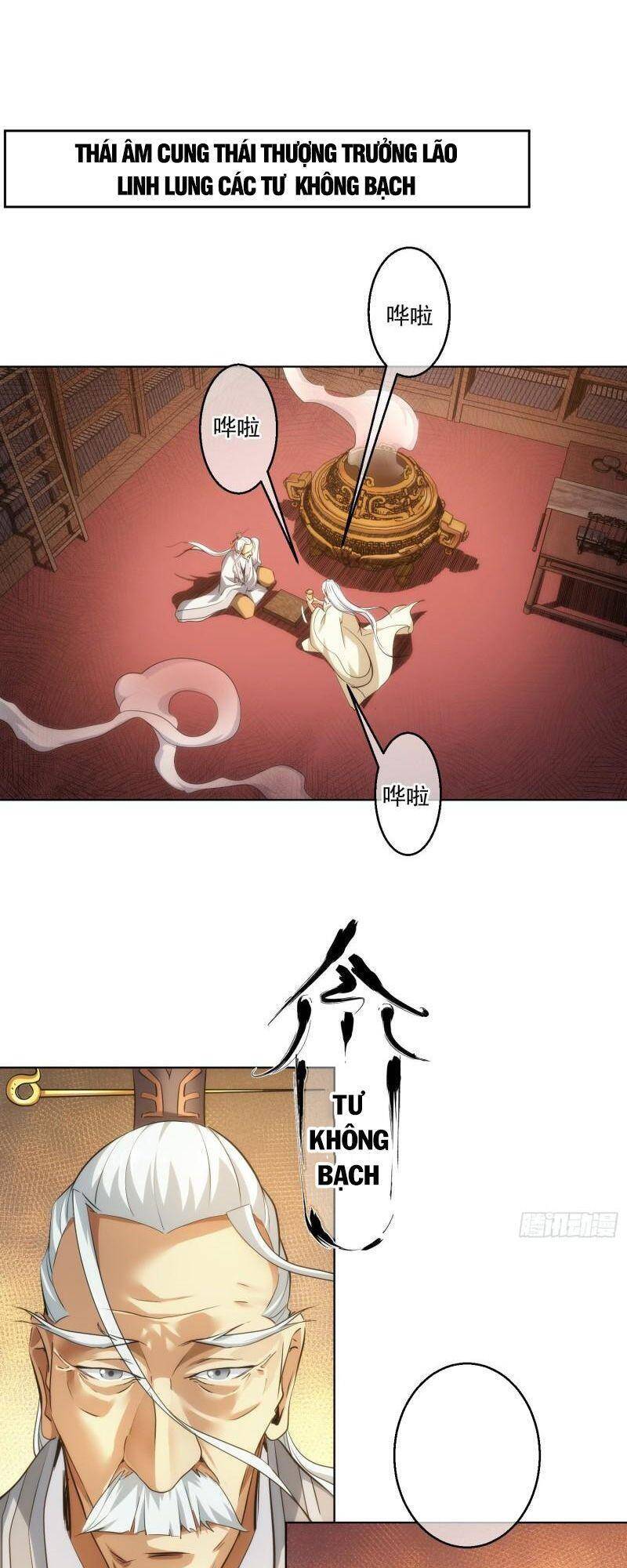 Đại Kiếm Tiên Từ Hàn chapter 43 - Trang 3