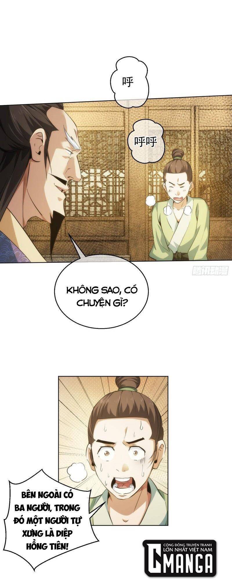 Đại Kiếm Tiên Từ Hàn chapter 43 - Trang 32