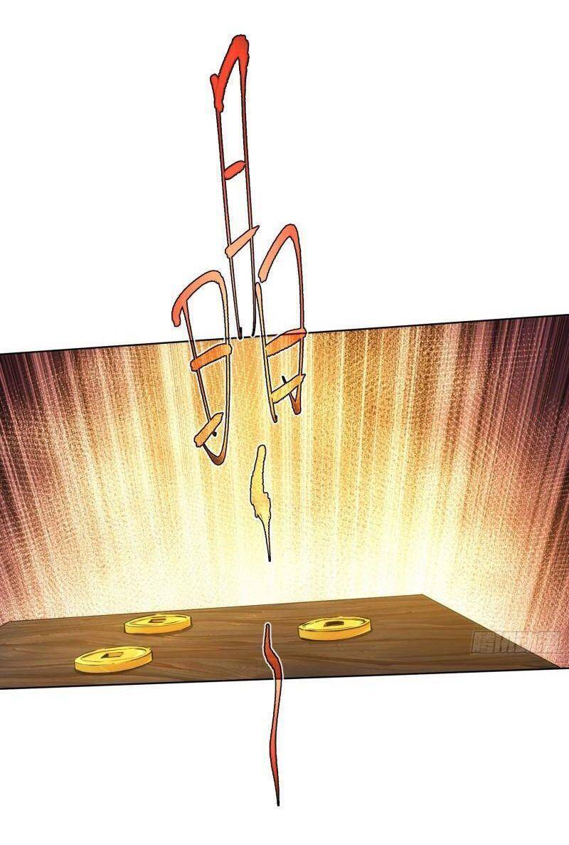 Đại Kiếm Tiên Từ Hàn chapter 43 - Trang 6