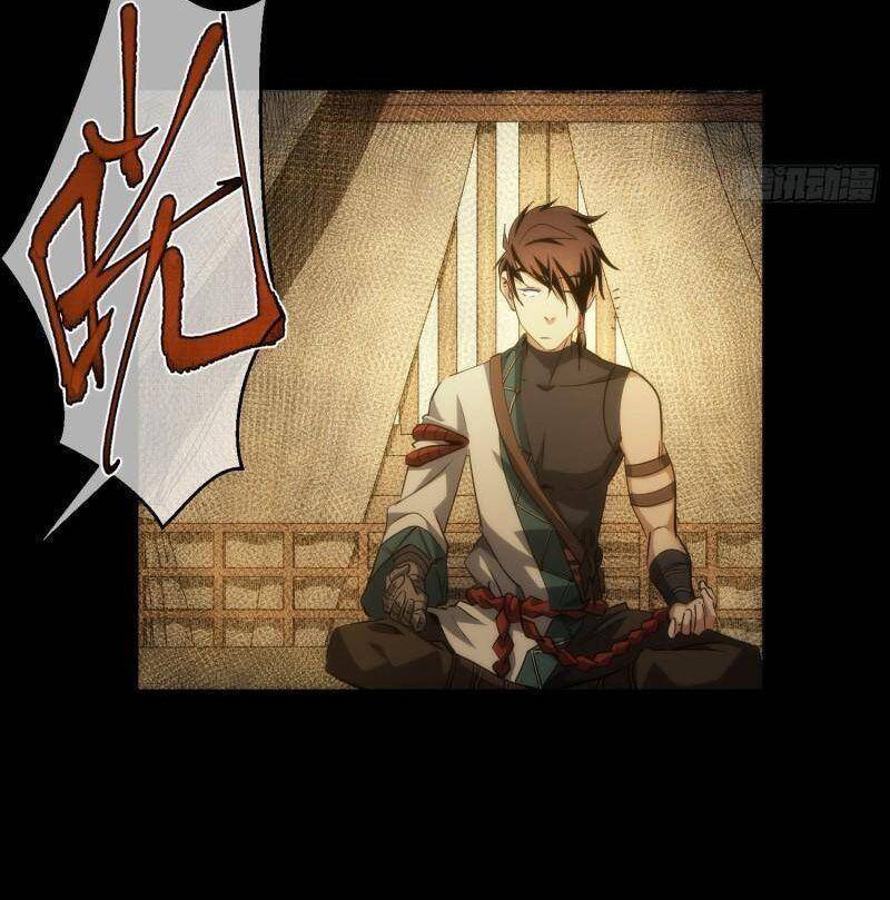 Đại Kiếm Tiên Từ Hàn chapter 44 - Trang 24