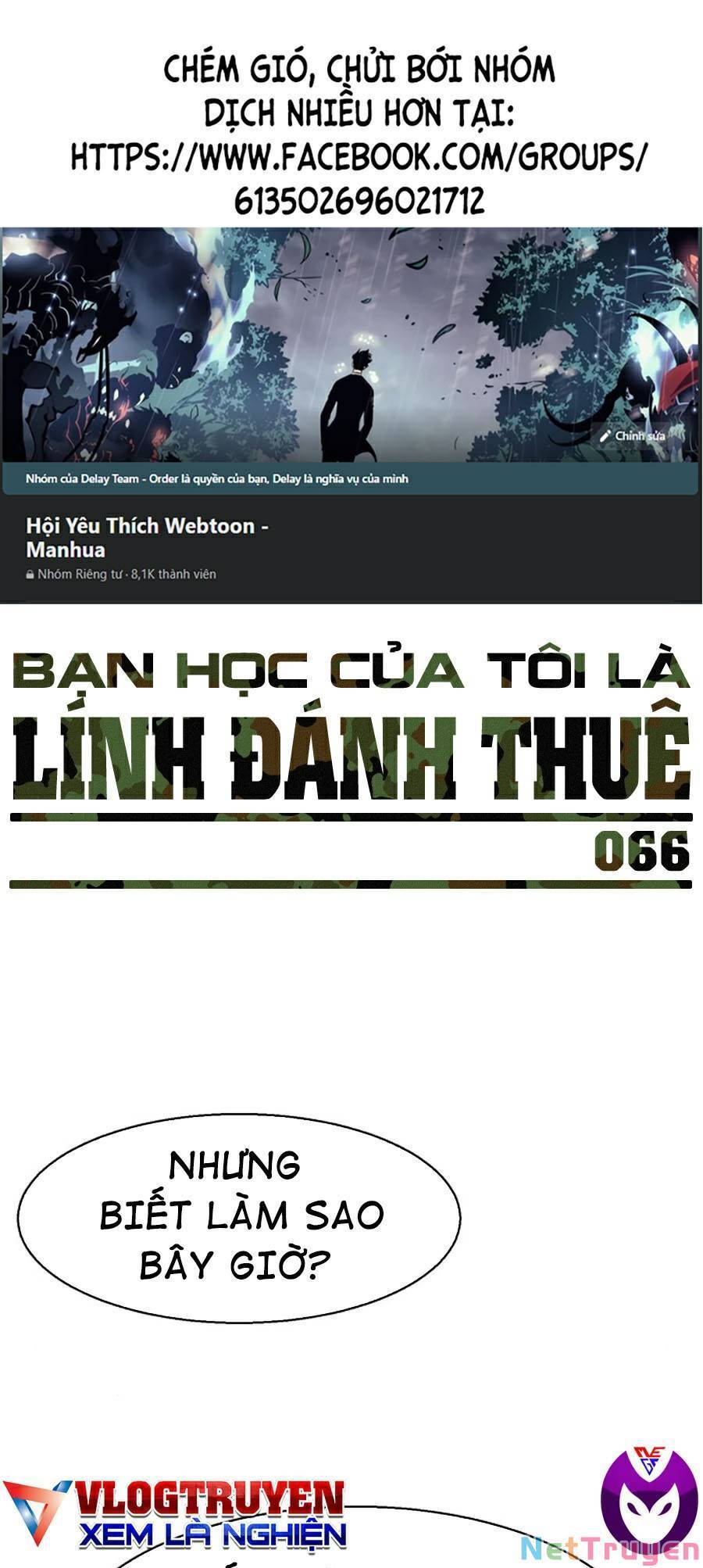 Bạn Học Của Tôi Là Lính Đánh Thuê chapter 66 - Upload bởi truyensieuhay.com
