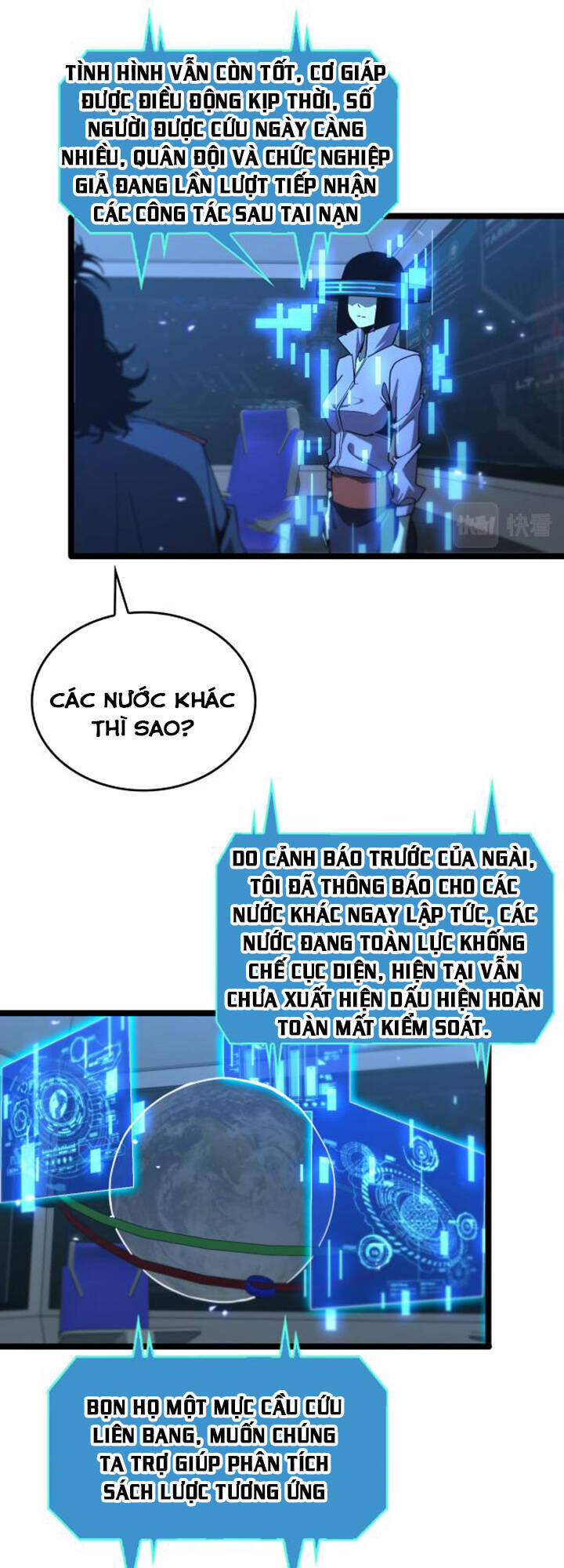 Chư giới tận thế online chapter 94 - Upload bởi truyensieuhay.com