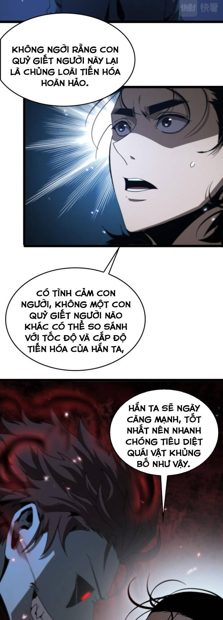 Chư giới tận thế online chapter 94 - Upload bởi truyensieuhay.com