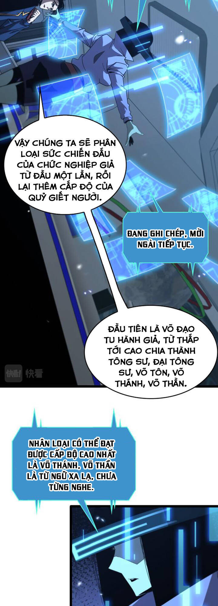 Chư giới tận thế online chapter 94 - Upload bởi truyensieuhay.com
