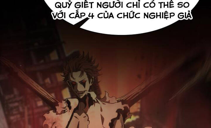 Chư giới tận thế online chapter 94 - Upload bởi truyensieuhay.com