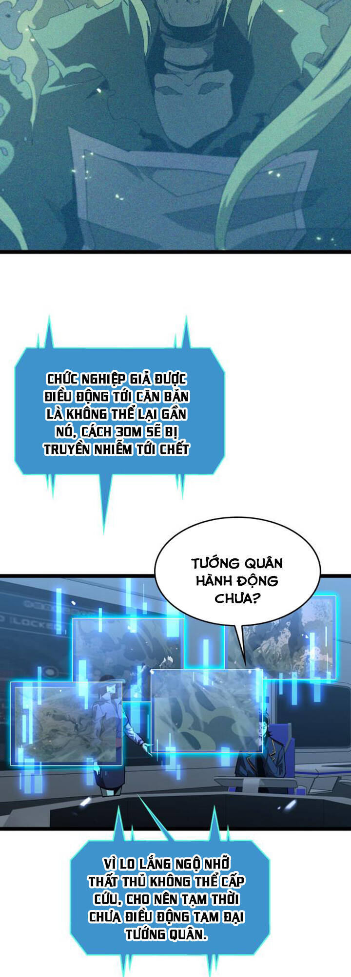 Chư giới tận thế online chapter 94 - Upload bởi truyensieuhay.com