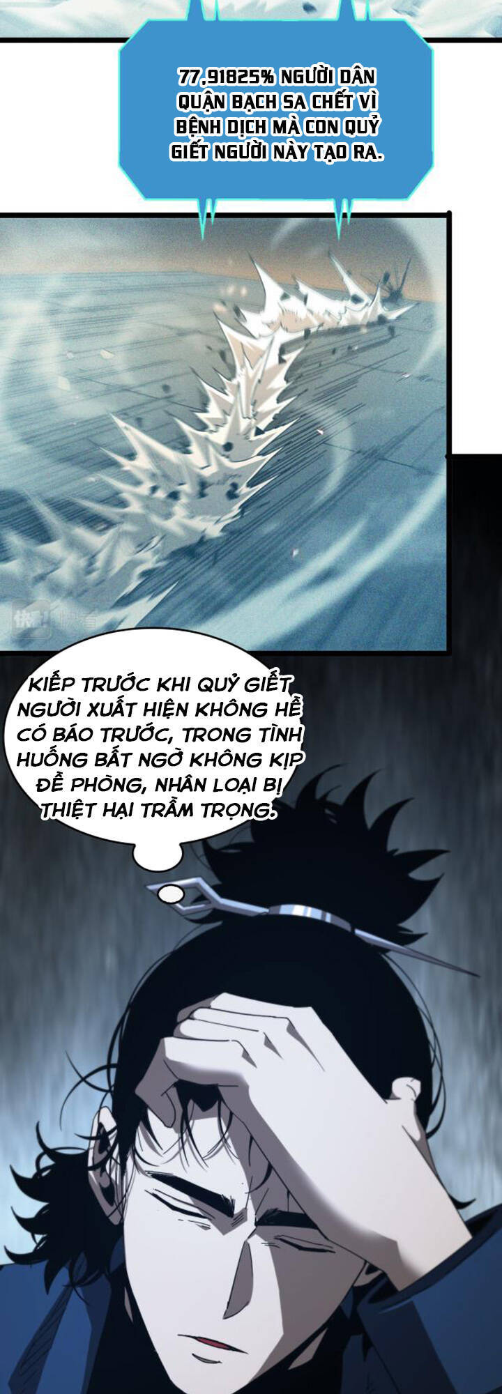 Chư giới tận thế online chapter 94 - Upload bởi truyensieuhay.com